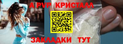 марихуана Донской