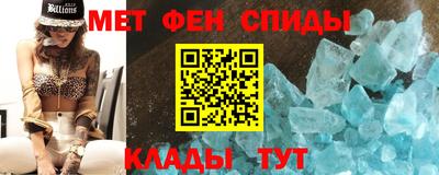 spice Берёзовский