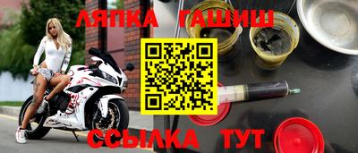 ALPHA-PVP Дубна