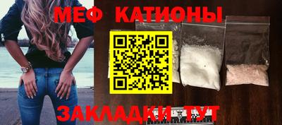 spice Берёзовский