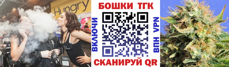 Бошки марихуана сатива  ссылка на мегу сайт  Старый Оскол 